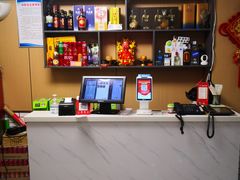 -尚岛私房菜(西方巷店)