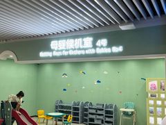 -石家庄正定国际机场-T2航站楼