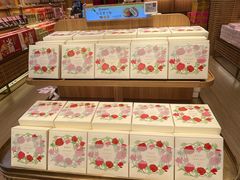 -嘉华鲜花饼(南屏旗舰店)