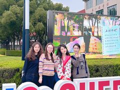 -上海财经大学(国定路校区)