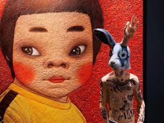 -东浩兰生上海世博展览馆