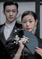 -巴黎婚纱摄影(瑞安旗舰店)