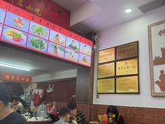-东街钟楼肉粽(总店)