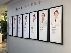 -牙博士口腔品牌连锁(杨浦店)