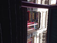 iphone_upload_pic-高庙保安寺