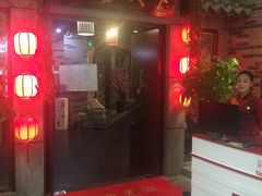 -香天下·四川火锅(安镇大润发店)