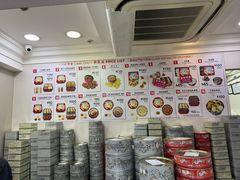 -珍妮曲奇聪明小熊(上环店)