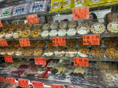 -冠环球肉干大王(福隆新街店)
