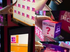 -匠子烤鱼(上邦百汇城店)
