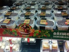 -85度C(苏州石路店)