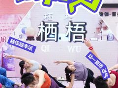 -万达广场(北京槐房店)