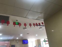 -成都市妇女儿童中心医院(中心院区)