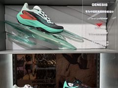 -松雷商业(南岗店)