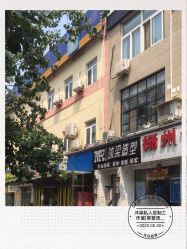 -沐染造型专业烫发染发
