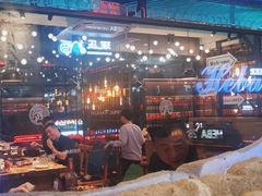 -河坝烧烤串城(金达莱店)