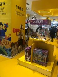 -乐高授权专卖店(鲁能城购物中心店)