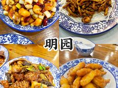 -京滨饭店·餐厅(阜外大街店)
