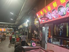 -洞密园美食城(富华路店)