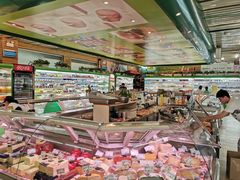 -婕妮璐超市 Jenny Lou’s Shop(三里屯店)