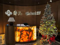 -秀儿四九城·新京菜(亚运村鸟巢店)