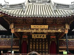 -天一阁博物院