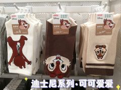 -hotwind热风(中贸广场店)