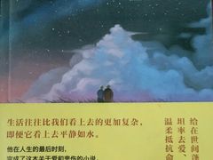 -新华书店(学府大道店)