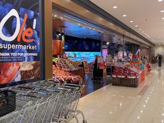 -Olé精品超市(重庆观音桥店)