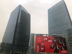 -大族广场Mall&More