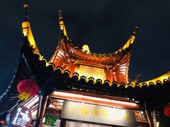 -吾悦广场(南京鼓楼店)