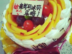 -甜心贝拉(西平路店)