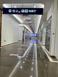 -烟台曙光医疗美容医院