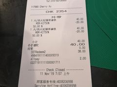 -星巴克(北京南站第二店)