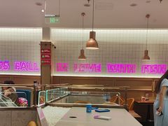 -老板恋上鱼(印象城店)