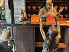 -厨邦酱油文化博览馆