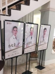 -广州健丽·去眼袋医疗美容机构