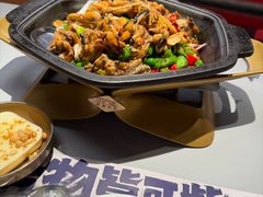 -蛙来哒(汇一城黑金冠店)