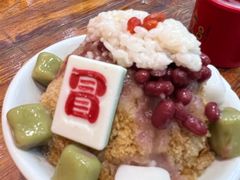 -冒椒火辣(太古里店)