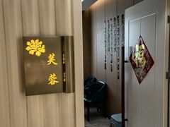 -普天和酒楼(天津之眼店)