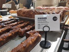 -麦陌(正弘城店)