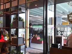 -乐凯撒披萨(中心书城店)