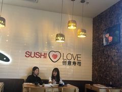 大堂-Sushi Love 创意寿司(丽影广场店)