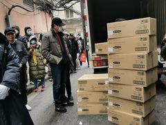 -上海市第一医药商店(南京东路店)