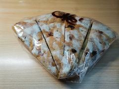 -Olé精品超市(天汇广场店)