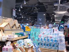 -盒马鲜生(皇庭广场店)