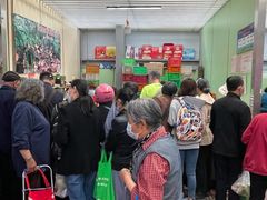 -北京清河镇农副产品交易市场中心