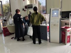 -中国银行(上海市新江湾城支行)