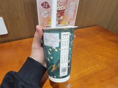 -拾叁茶(罗汉巷店)