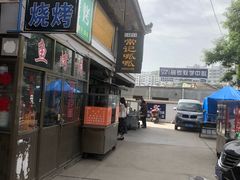 门面-常记呱呱(育生巷店)