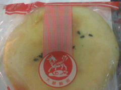 肉松饼-大麒麟阁(扬州东关街店)